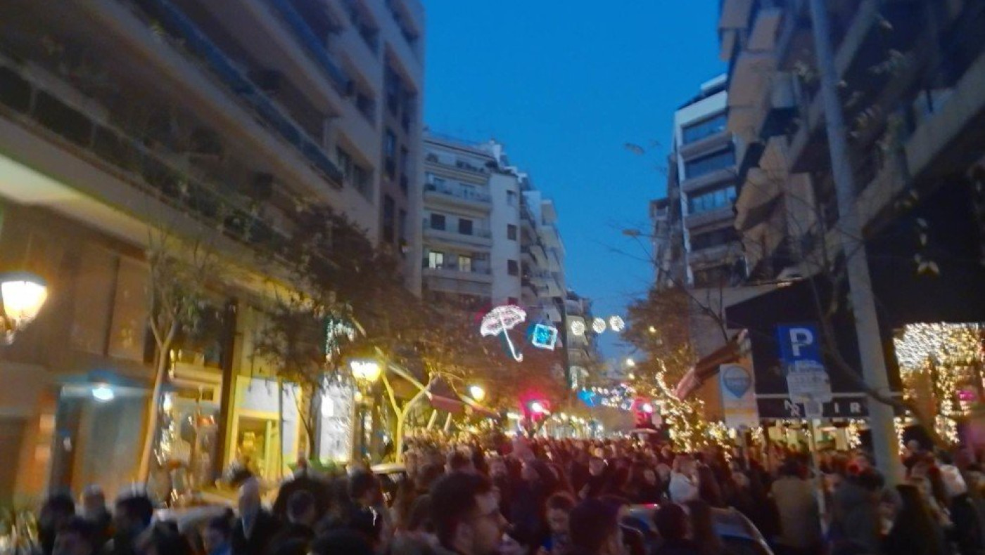 Όλη η πόλη μια παρέα και στην παραμονή Πρωτοχρονιάς