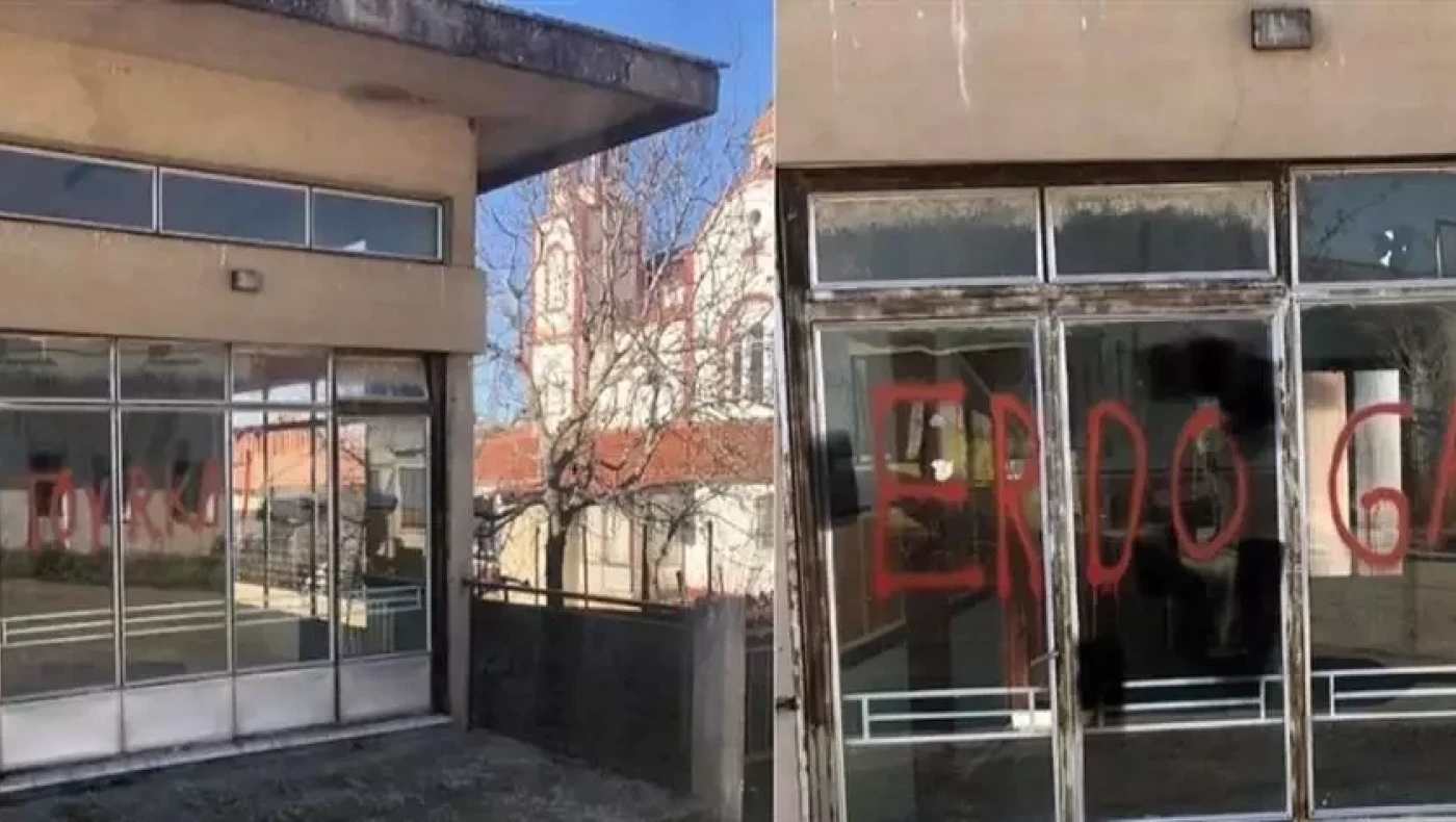 Έβρος: Έγραψαν με κόκκινο σπρέι «Ερντογάν» και «Τουρκία» σε χωριό ανήμερα των Θεοφανίων