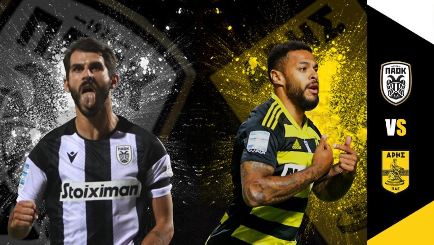 Ολιβέιρα vs Γκρέι: Η μάχη των επιθετικών στήθος με στήθος