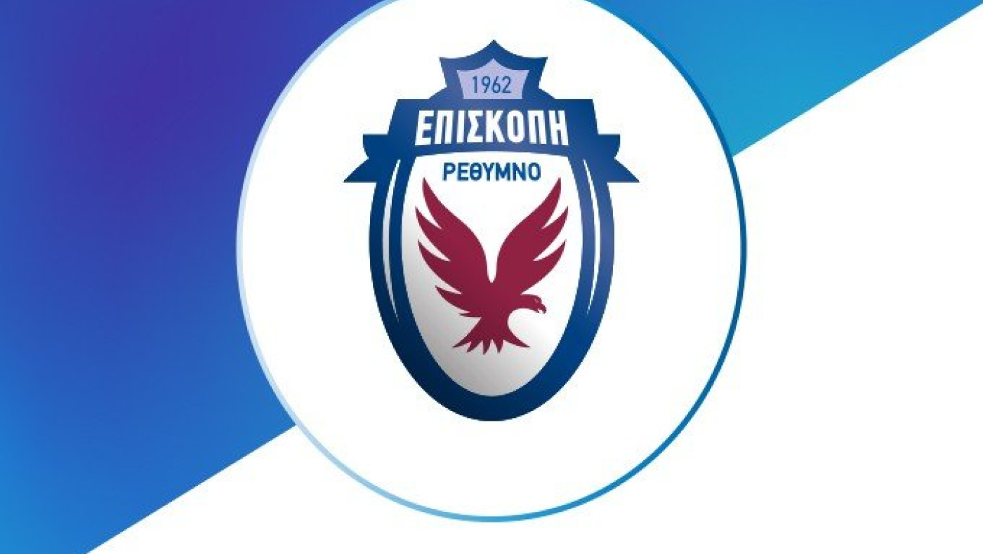 Δεν διεξάγεται ούτε το Επισκοπή-Καλλιθέα λόγω ανάκλησης των δελτίων