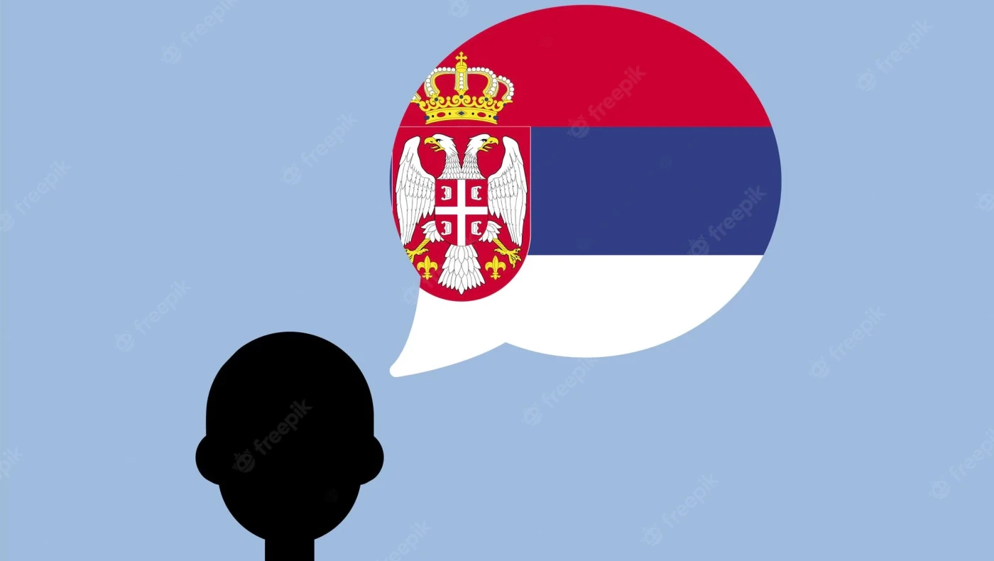 Ο Δήμος Θεσσαλονίκης προσφέρει δωρεάν μαθήματα Σερβικών