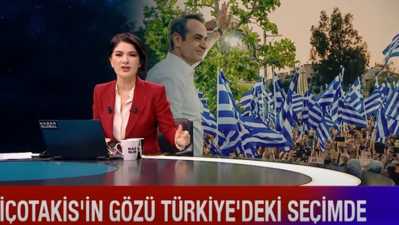 Τουρκικό κανάλι: Αμφισβητούμενη η Γαύδος – Προβοκάτσια η επίσκεψη Μητσοτάκη