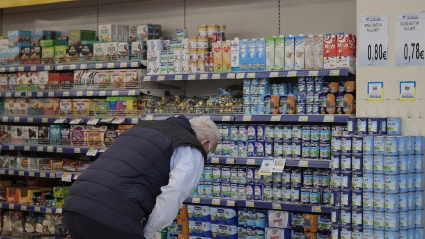 «Καλάθι των Μαθητών»:  Κάνει «πρεμιέρα» την Τετάρτη – Ποια προϊόντα περιλαμβάνει