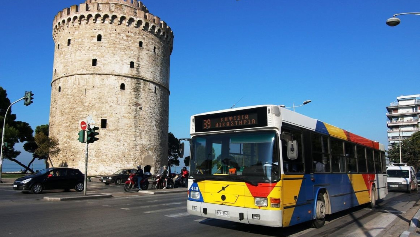 Θεσσαλονίκη: Με προσωπικό ασφαλείας τα δρομολόγια του ΟΑΣΘ την ερχόμενη Τετάρτη