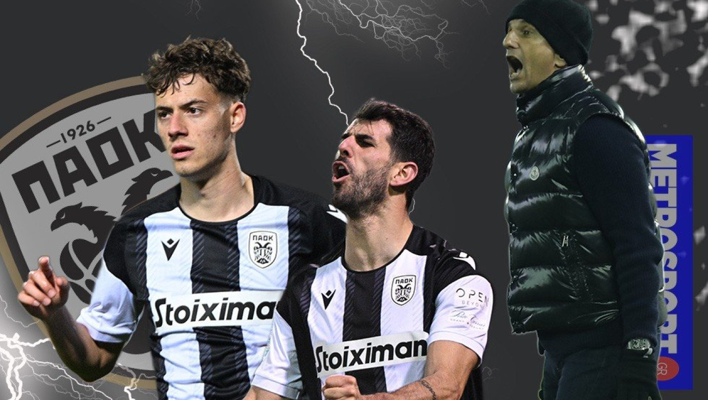 Ο άλλος ΠΑΟΚ μετά τον Οκτώβριο και τα στοιχεία που τον έβαλαν στις ράγες