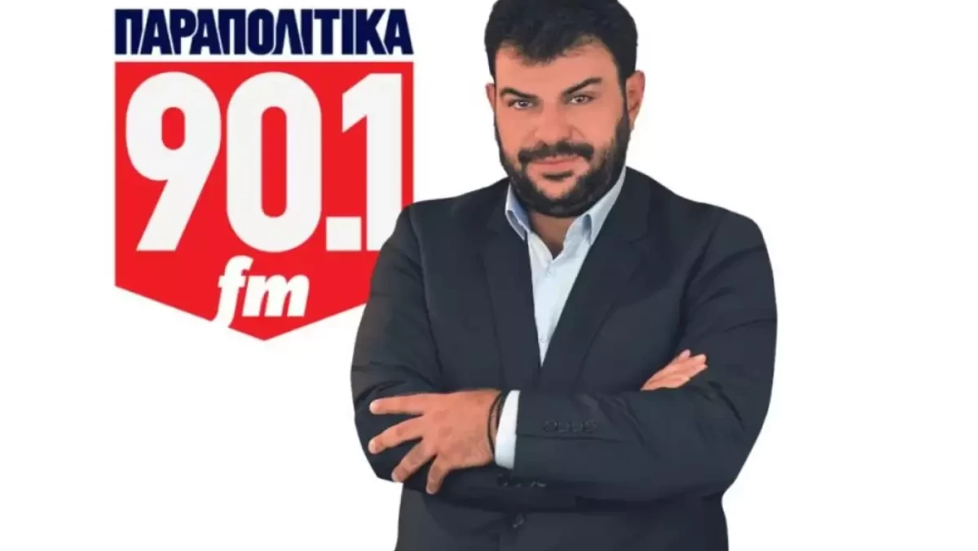 Έφυγε ξαφνικά από τη ζωή ο διευθυντής του ομίλου των «Παραπολιτικών» Παναγιώτης Τζένος