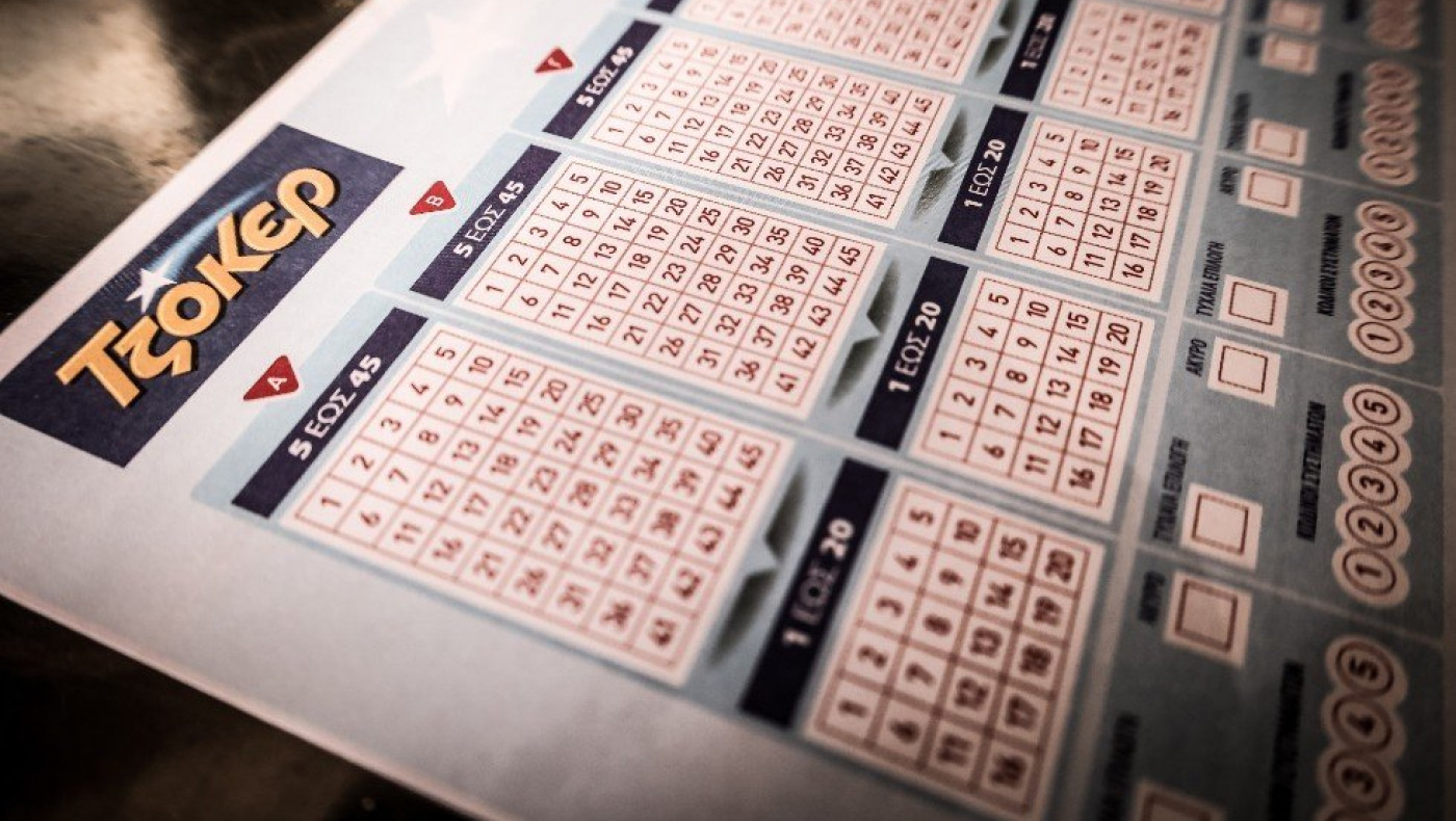 Νέο τζακ ποτ στο Τζόκερ: Το ασύλληπτο ποσό που μοιράζει στην κλήρωση της Πέμπτης (23/1)