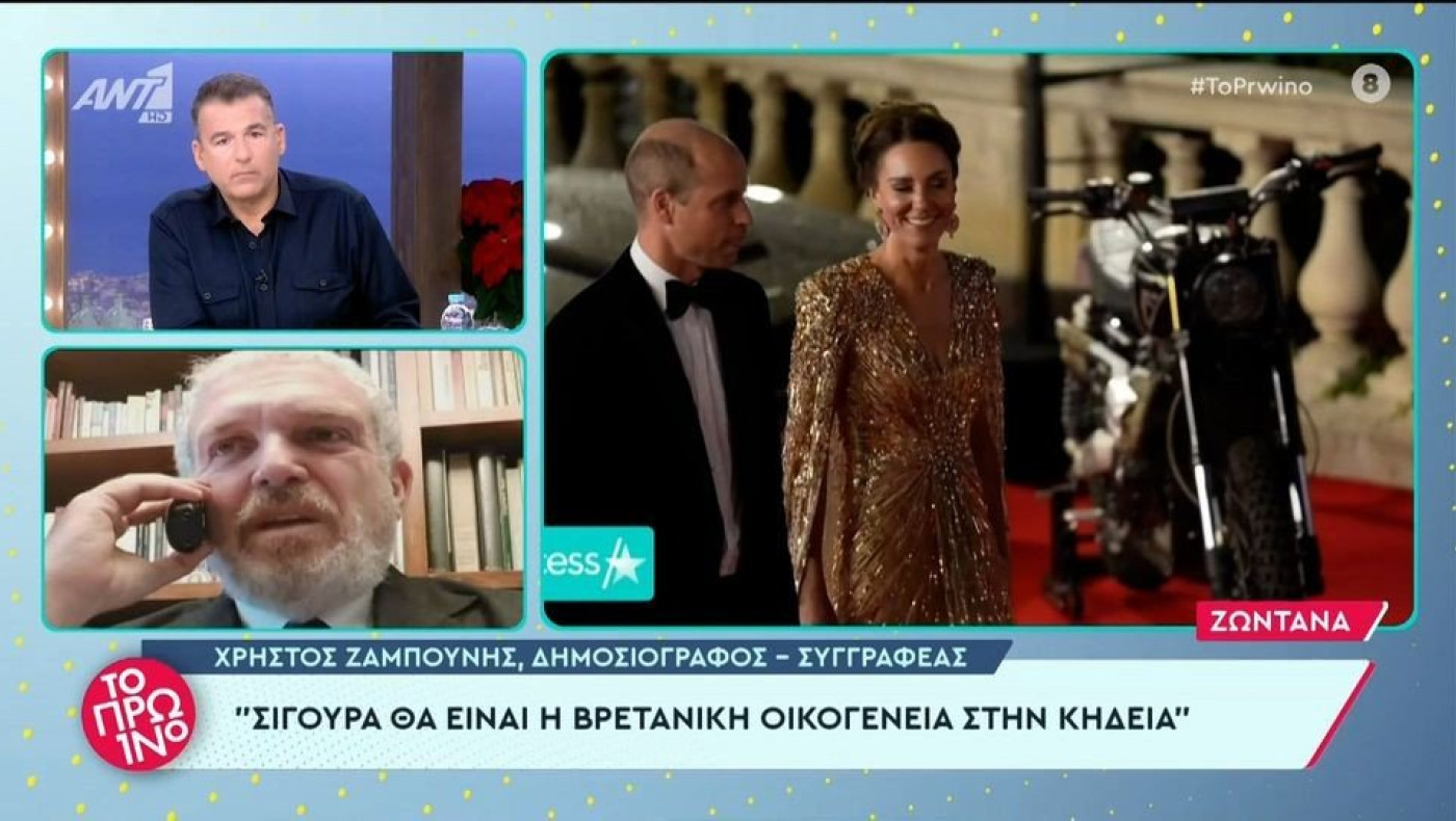 Γλύξμπουργκ – Έξαλλος ο Ζαμπούνης: «Σεβαστείτε την ιστορία της χώρας»