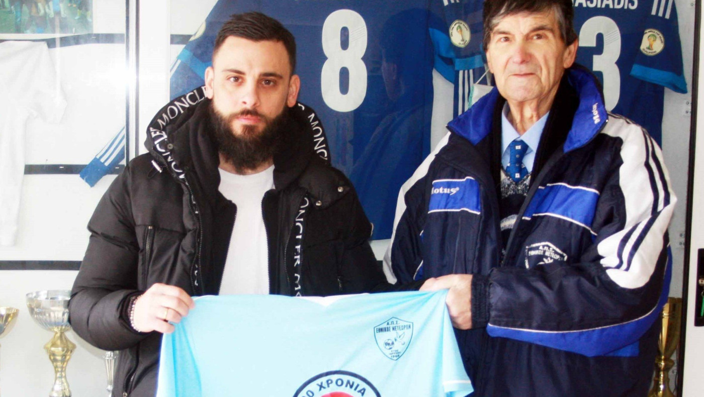 Εθνικός Μετεώρων: Επιστροφή σε γνώριμα λημέρια