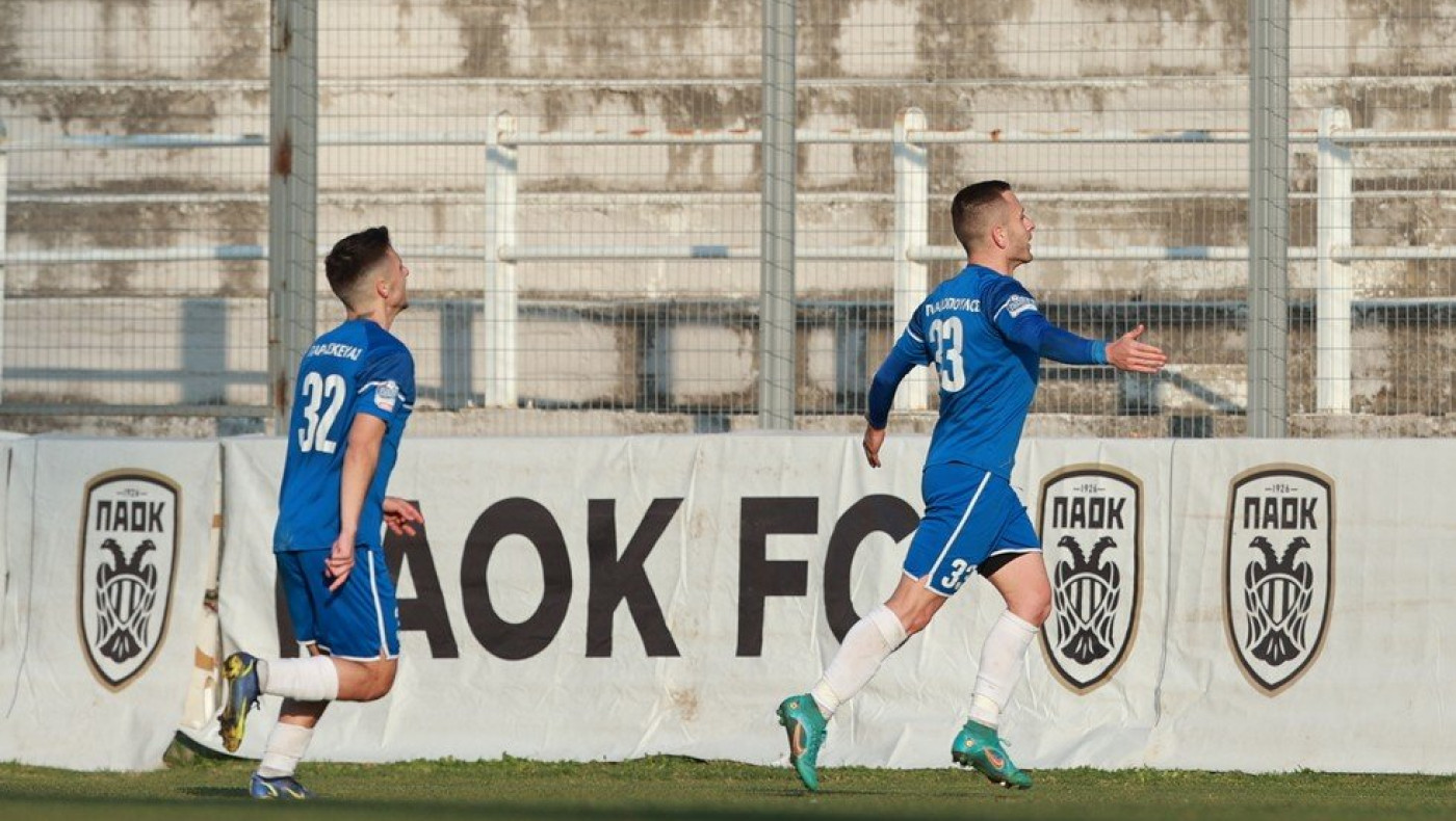 Έπεσε από την κορυφή ο ΠΑΟΚ Β', πρώτη εντός έδρας ήττα