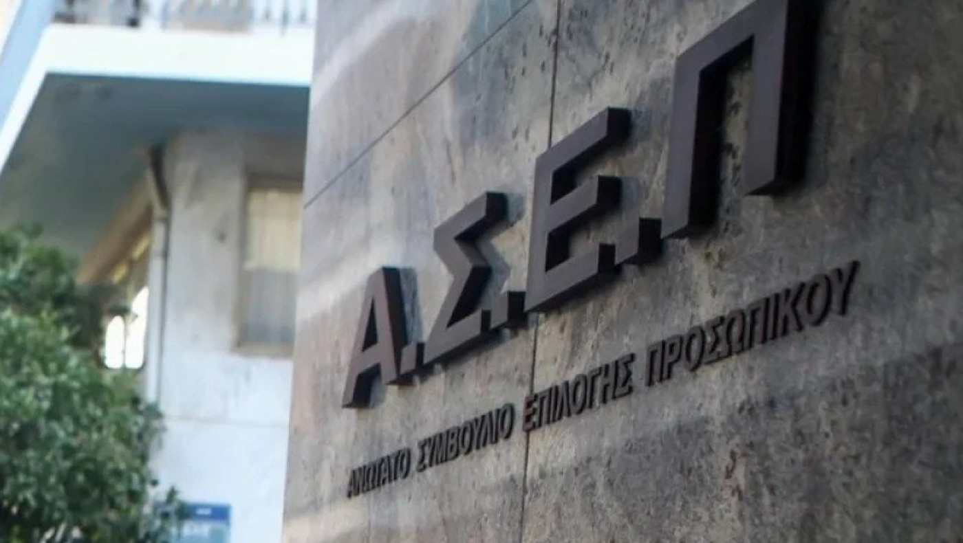 «Βοήθεια στο Σπίτι»: Μονιμοποιούνται με τροπολογία οι εργαζόμενοι που είχαν μείνει εκτός πινάκων ΑΣΕΠ