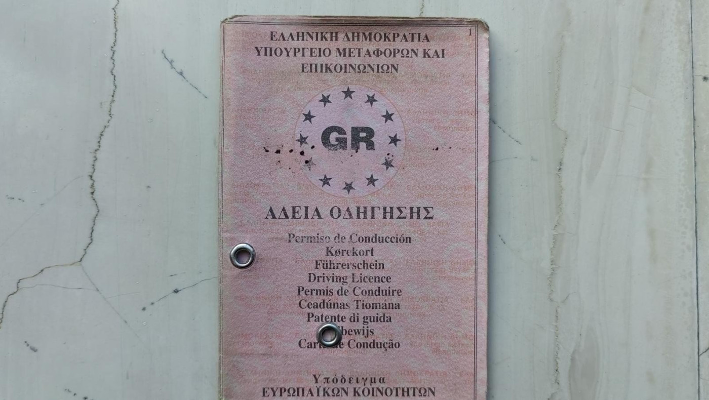 Νέος ΚΟΚ: Τι αλλάζει και οι ηλικιωμένοι οδηγοί που χάνουν το δίπλωμά τους