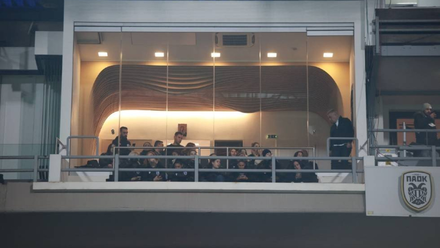 ΠΑΟΚ - ΟΦΗ: Από την σουίτα του Ιβάν Σαββίδη βλέπει η γυναικεία ομάδα του «δικεφάλου» το παιχνίδι