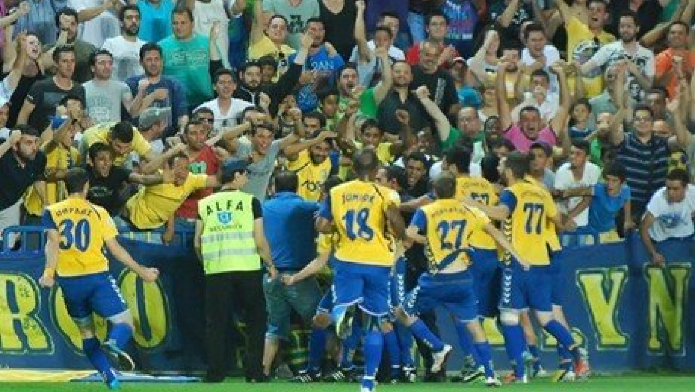 « Όλοι μαζί την νέα χρονιά δίπλα στην ομάδα μας»