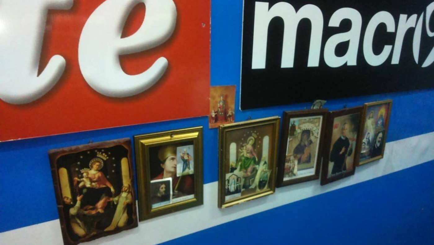 Τα αποδυτήρια της Νάπολι ή... μήπως του ΠΑΟΚ; (pic)