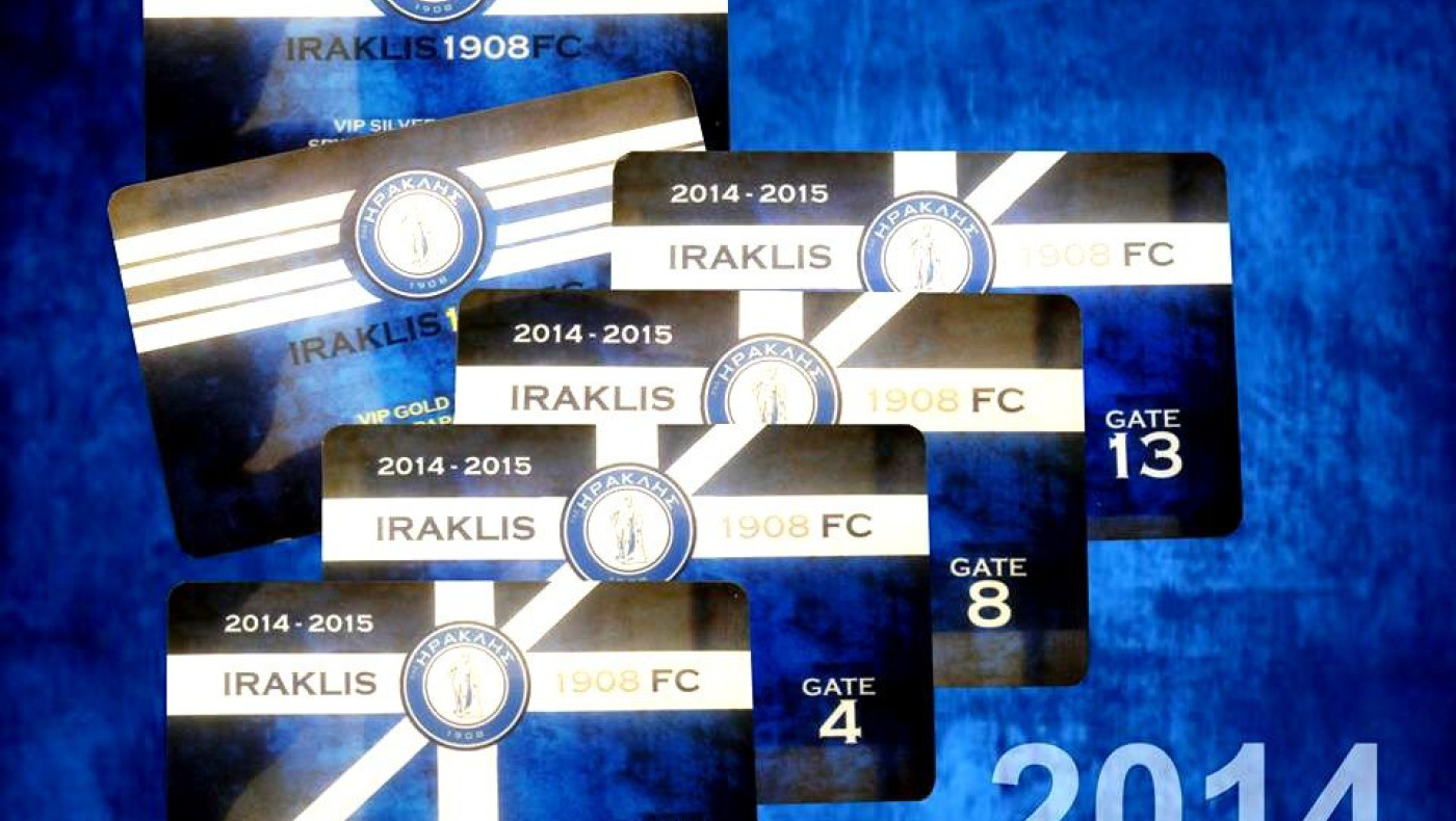 «Ενωμένοι κερδίζουμε»!