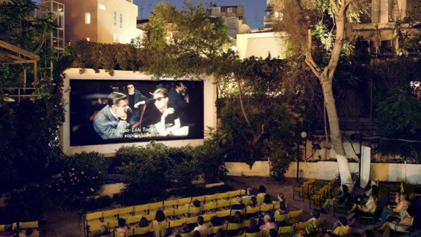 Το 1ο Taratsa Film Festival έρχεται στη Θεσσαλονίκη!