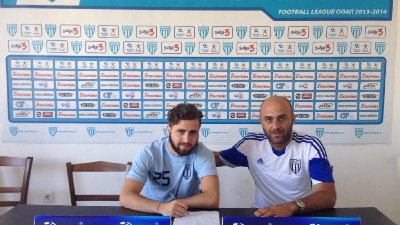 Μεταγραφή και... αποστολή