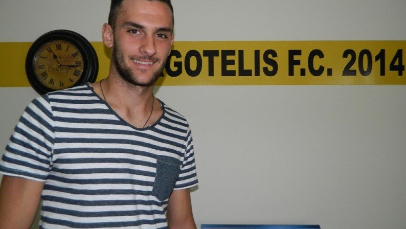 Δανεικός στον Εργοτέλη ο Λυκογιάννης