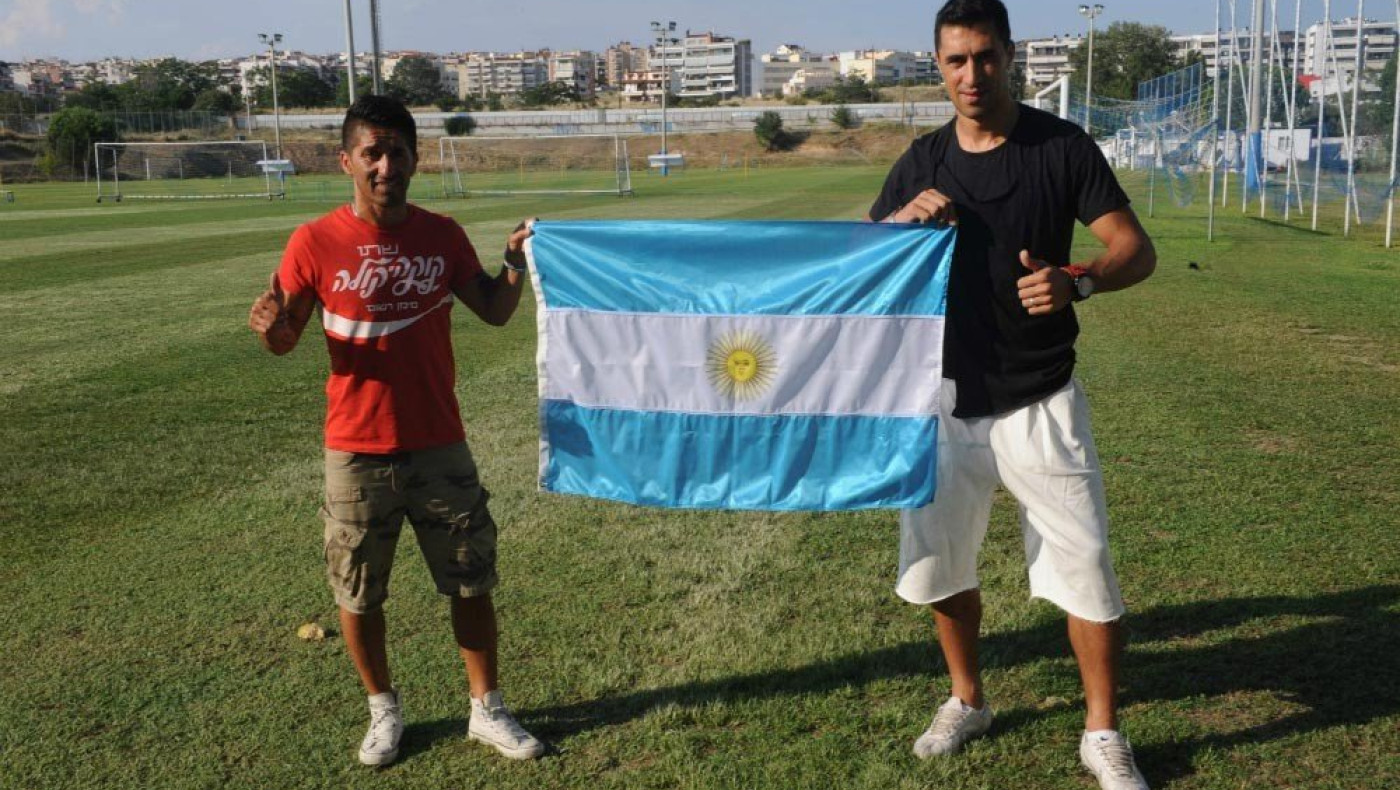 «Para Los Hinchas de IRAKLIS»