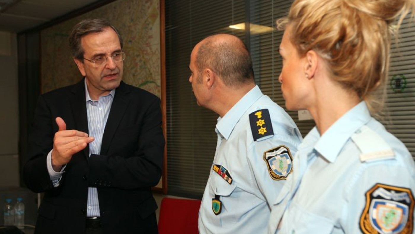 Σαμαράς: «Ο αστυνομικός είναι η ασπίδα της Δημοκρατίας»