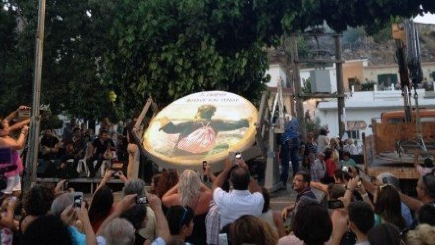 Μπήκαν στο ρεκόρ Γκίνες τα Ζωνιανά