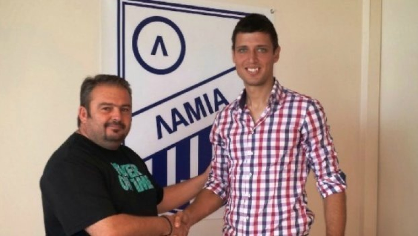 Και Μπλάζιτς η Λαμία