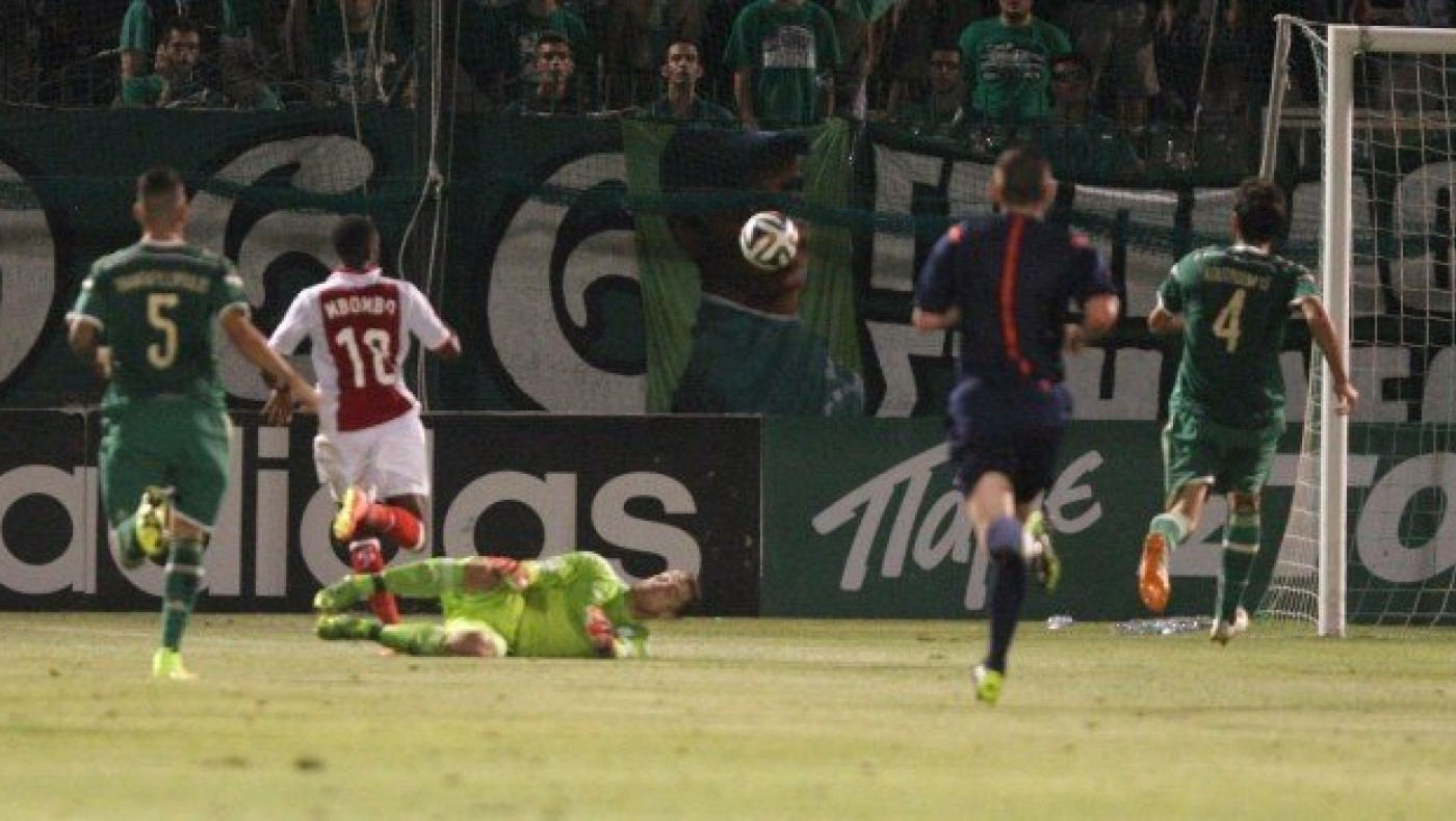 Όνειρο...ήταν και πάει