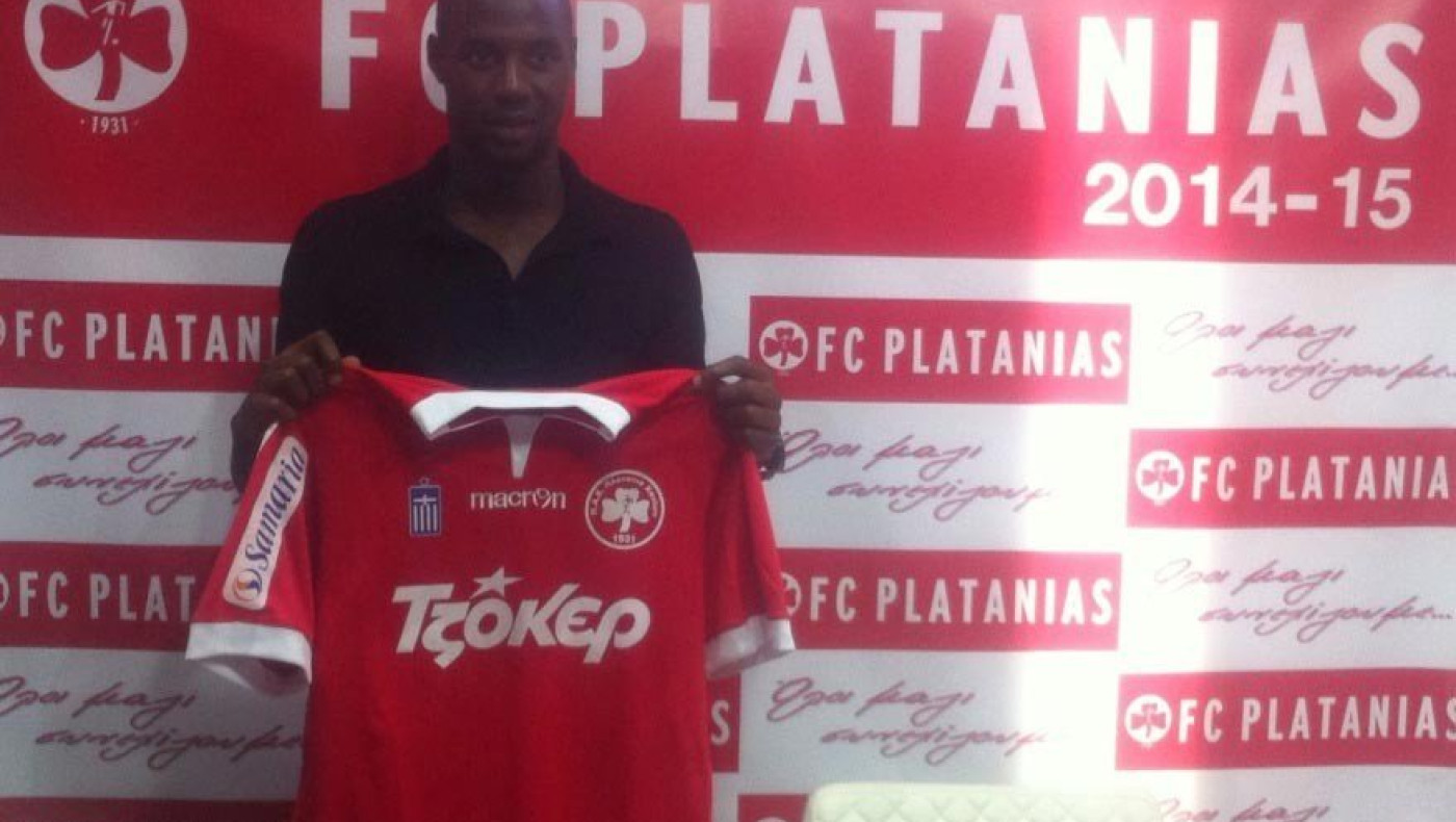 Πήρε Μαχαμάτ ο Πλατανιάς