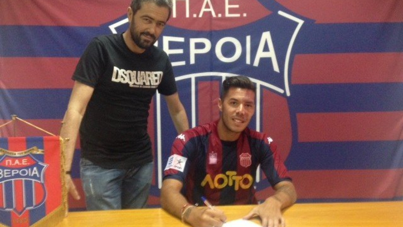 Επίσημα Βεροιώτης ο Καταλά