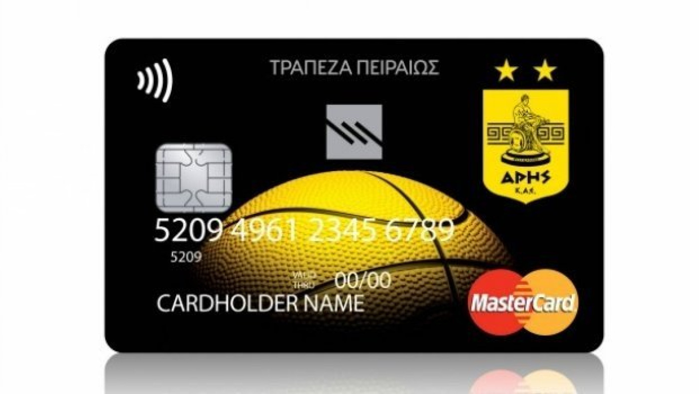 Aris BC MasterCard από τον Σεπτέμβρη