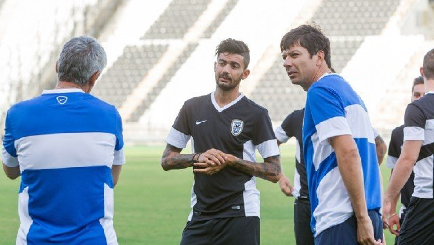 Συνάντηση Γκαρσία - Βρύζα