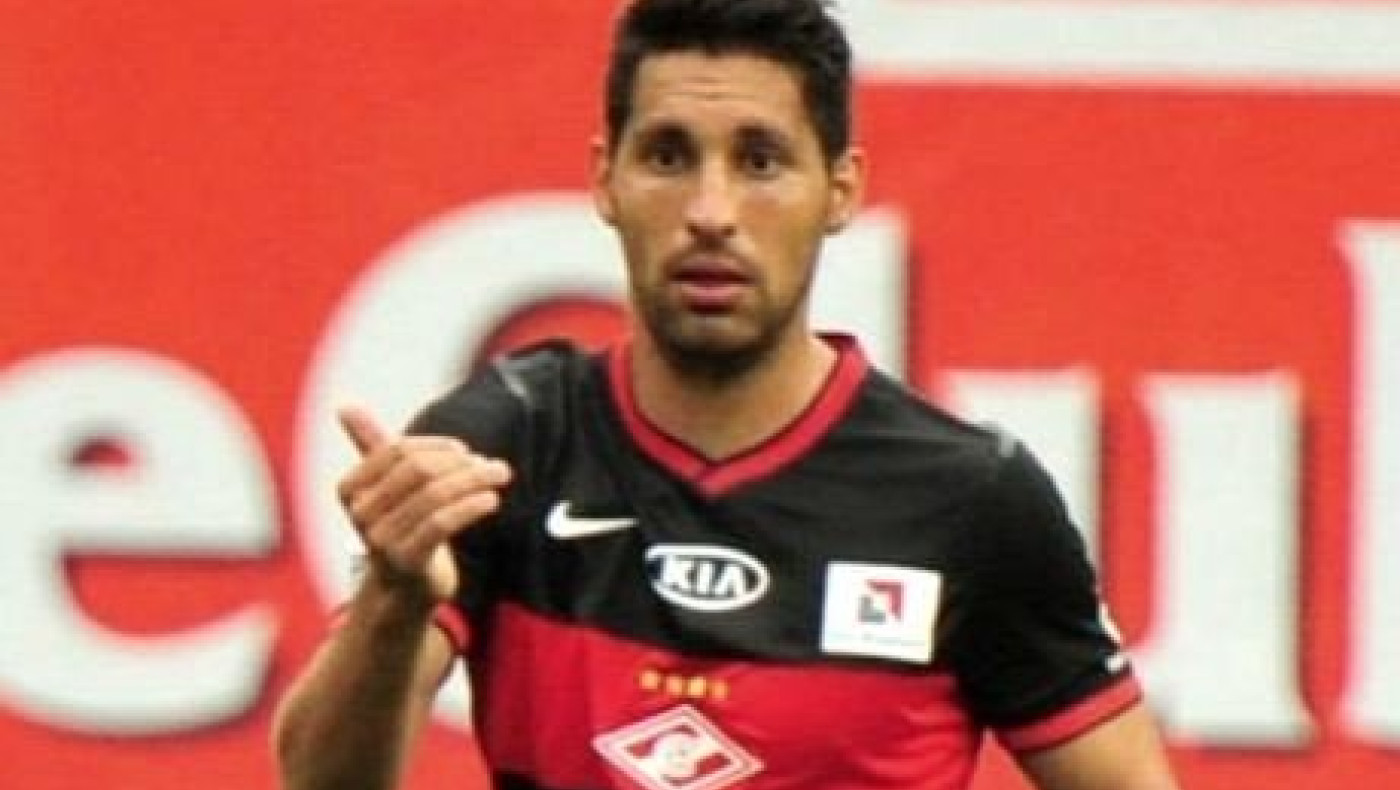 Βασικός ο Ινσαουράλδε