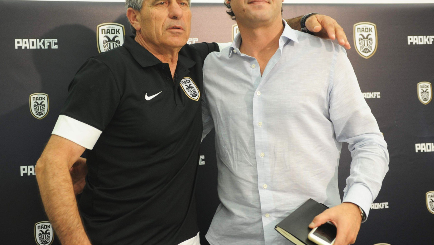 Κομπλέ με στόπερ ενόψει Ζίμπρου