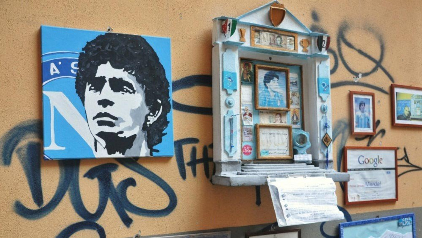 ΠΡΩΤΟΣΕΛΙΔΟ: Στην πόλη του θεού Ντιέγκο