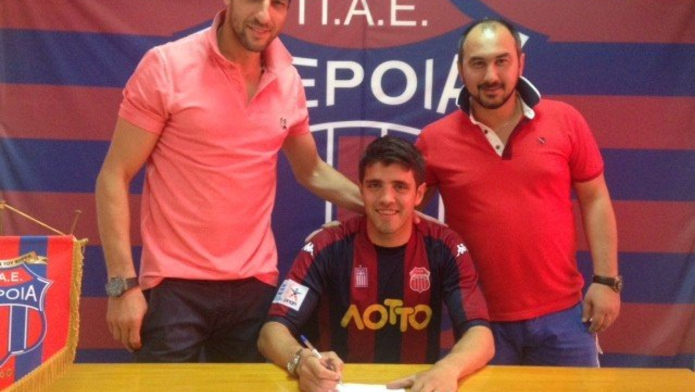 Ανακοίνωσε Κάμπορα η Βέροια