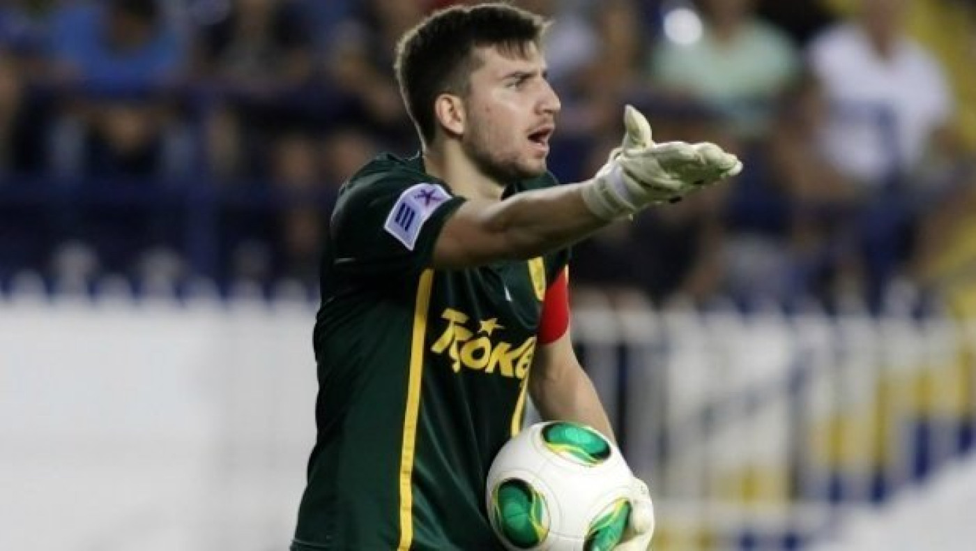 «Επενδύουν» στο… ξεπούλημα