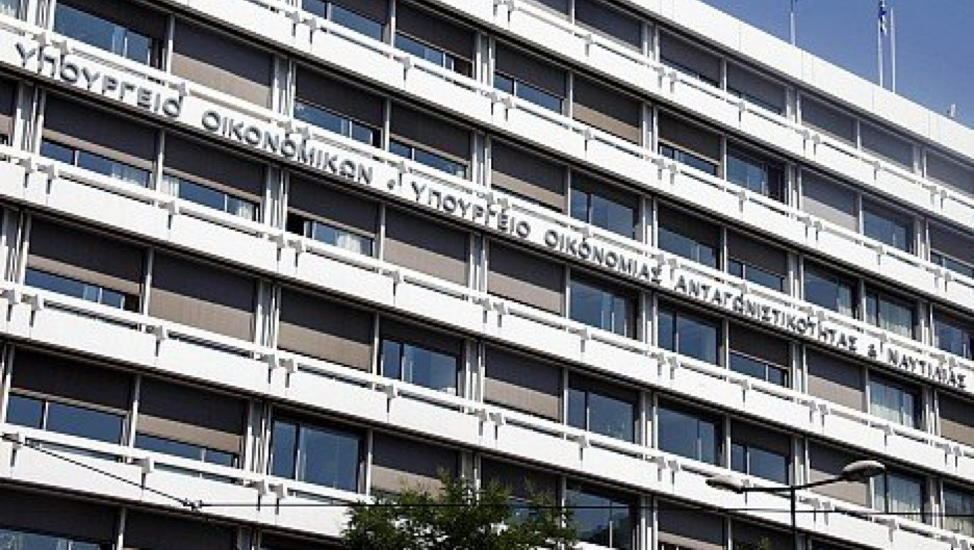 Ανάσα για την ΚΑΕ Άρης