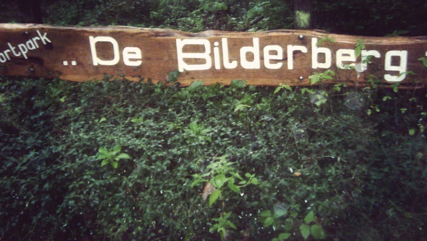 Πώς μοιράστηκαν τα δωμάτια οι παίκτες του ΠΑΟΚ