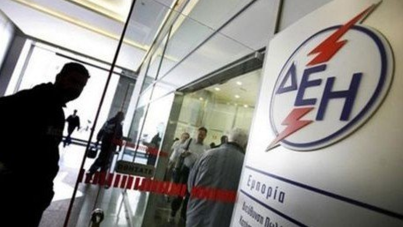 Προανάκριση για τον θάνατο της 56χρονης τετραπληγικής στα Χανιά διενεργεί η ΔΕΗ