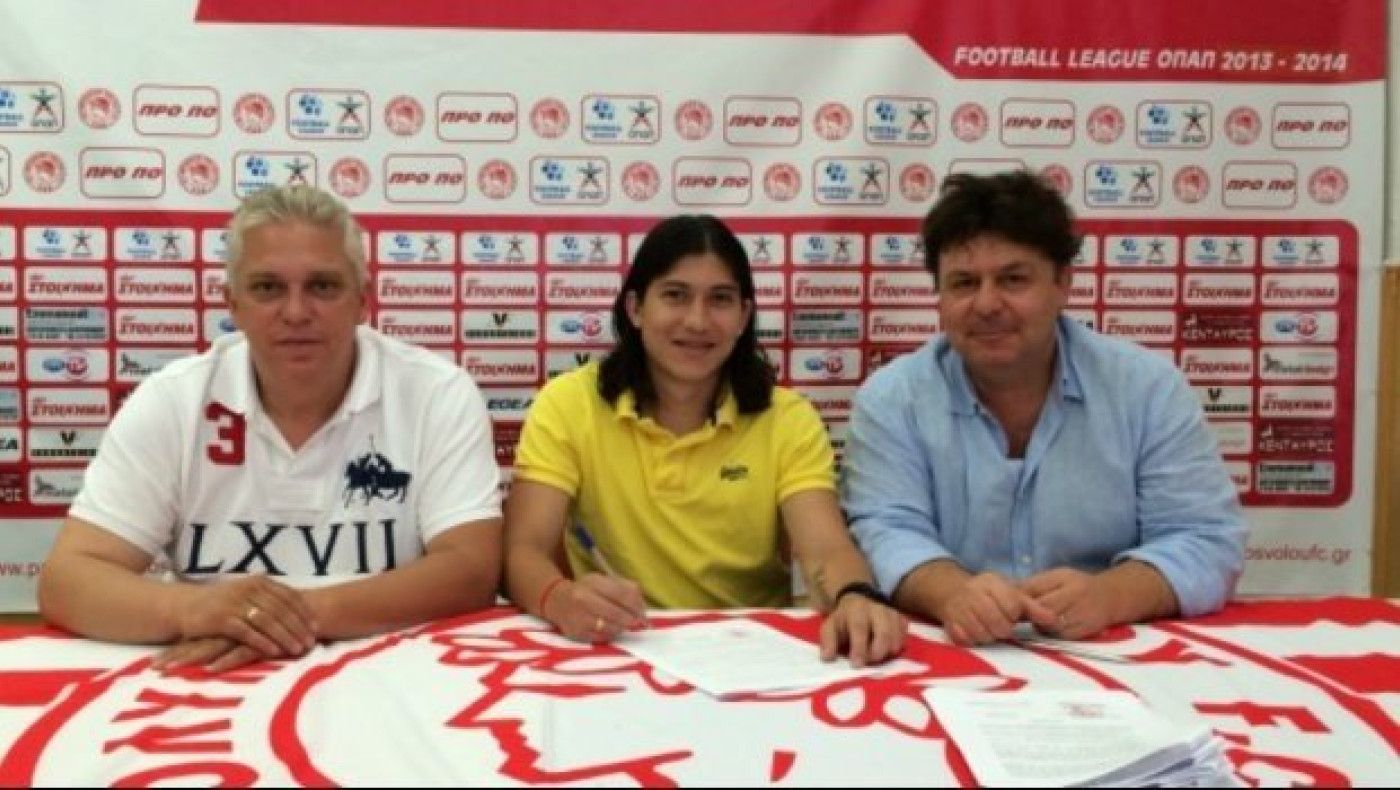 Στον Ολυμπιακό Βόλου ο Μέζα