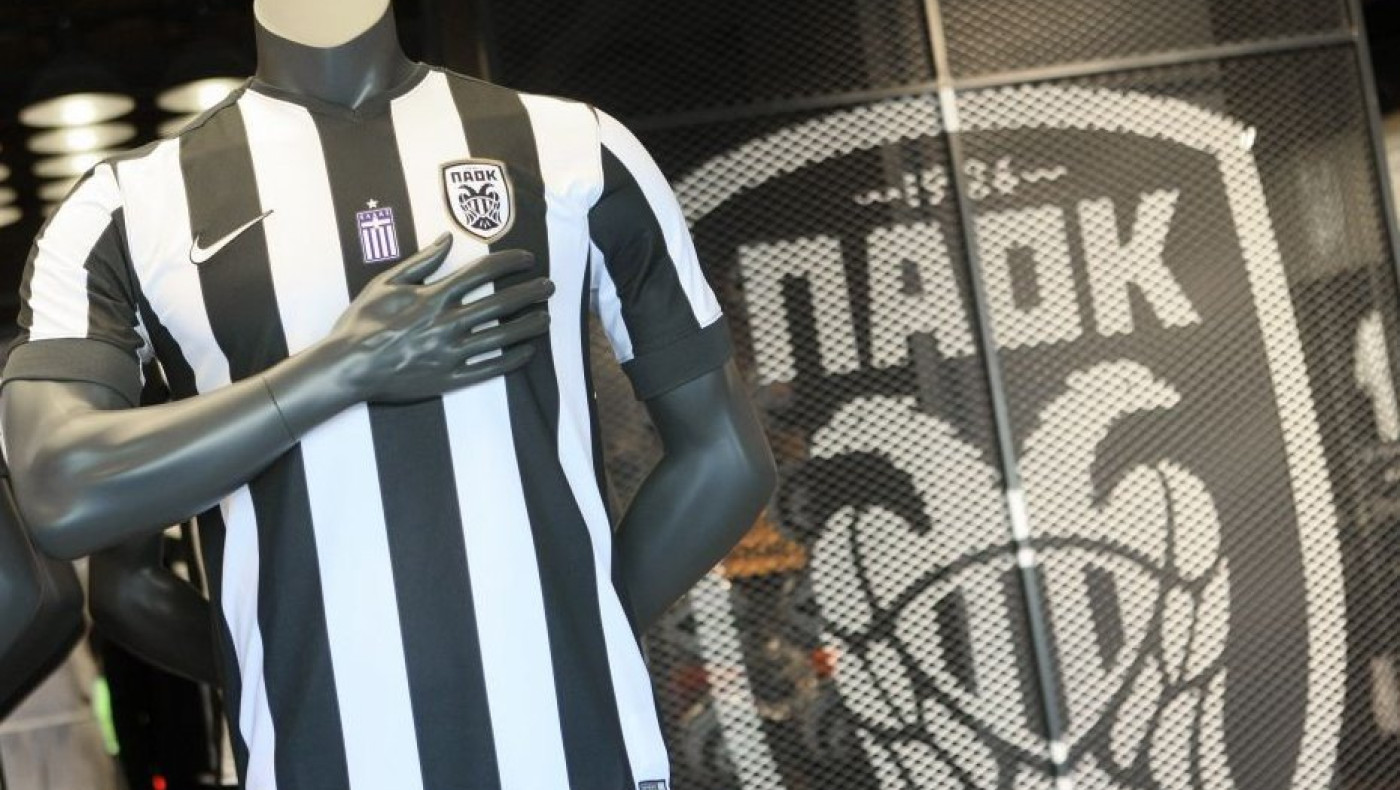 Πρεμιέρα για τη ριγέ φανέλα στο «Σαν Πάολο»