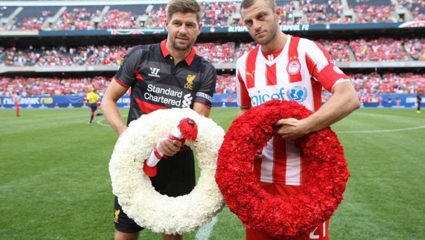 Φίλαθλος του Ολυμπιακού ο Τζέραρντ (video)