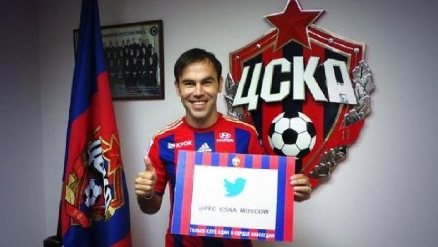 Ανακοίνωσε Νάτχο η ΤΣΣΚΑ Μόσχας