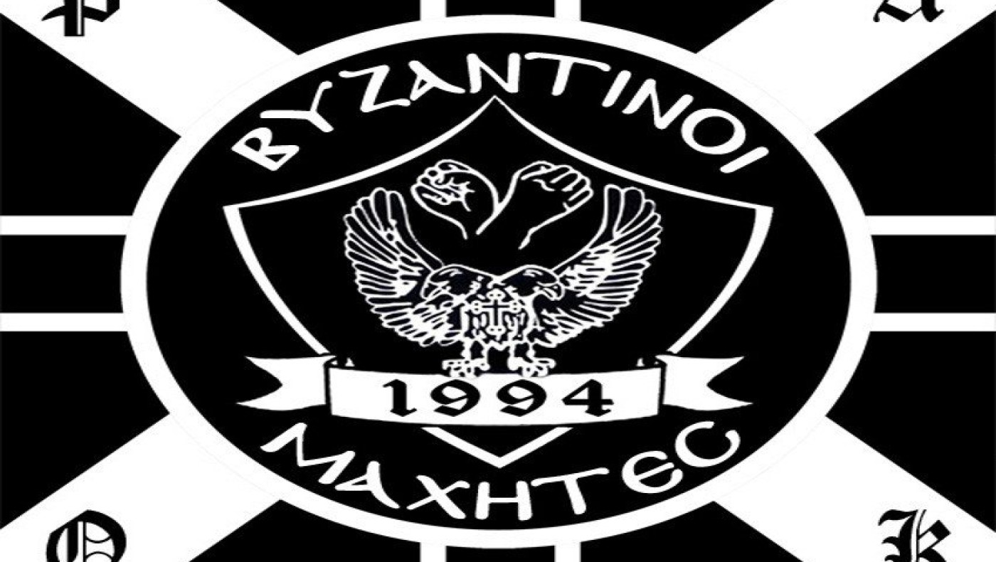 Β.ΕΜ. : «Η συμπεριφορά σας προσβάλλει τον ΠΑΟΚ»