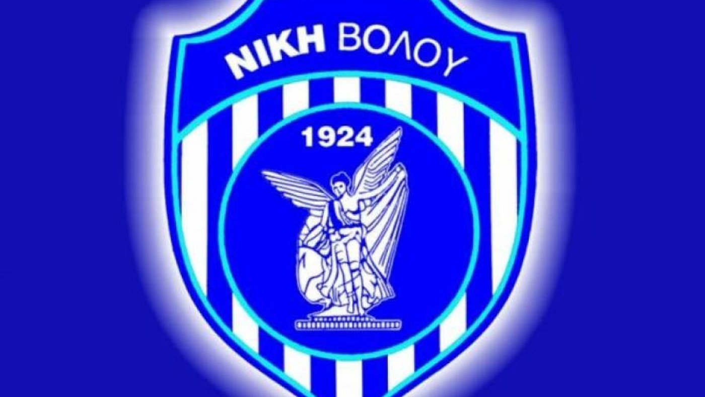 Φιλικό με Ρήγα Φεραίο η Νίκη Βόλου