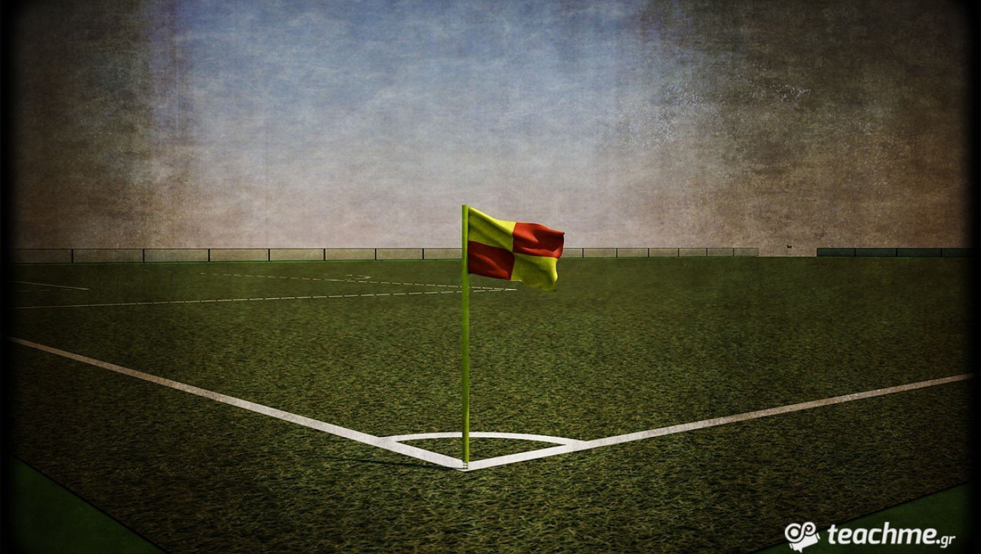 Ποια ομάδα της FootballLeague άλλαξε χρώματα στο ημίχρονο!