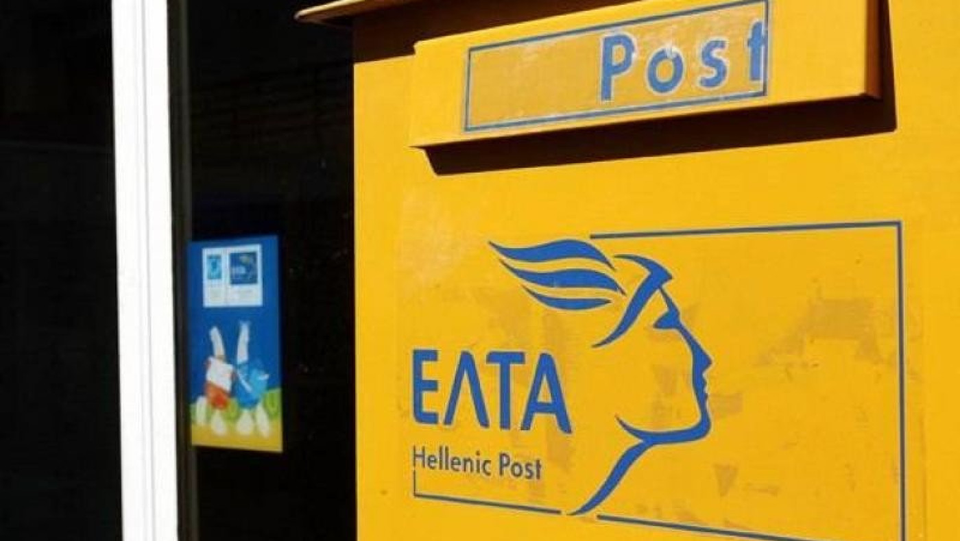 ΕΛΤΑ: Ξεκινούν πώληση ηλεκτρικού ρεύματος!