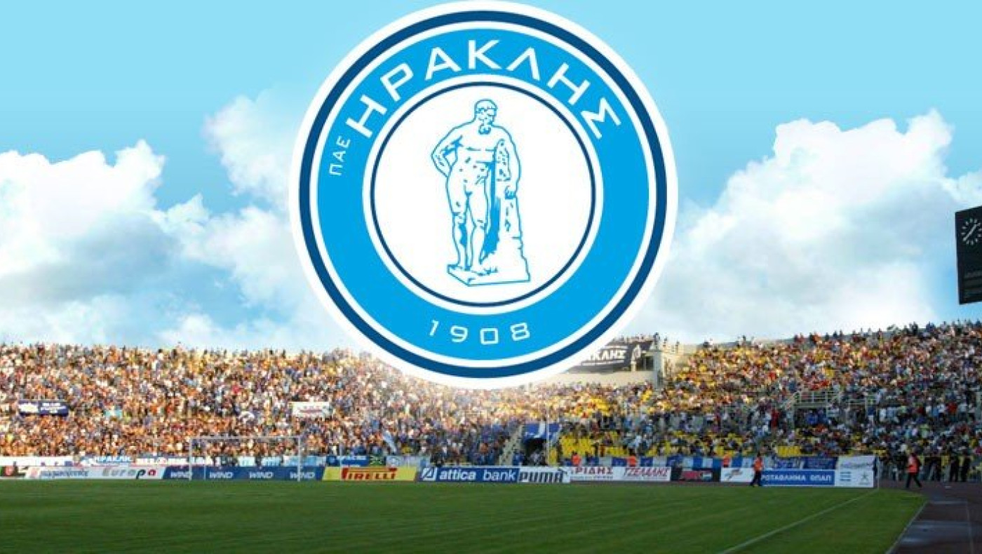 Ποια γνωστή ηθοποιός δήλωσε Ηρακλάρα!