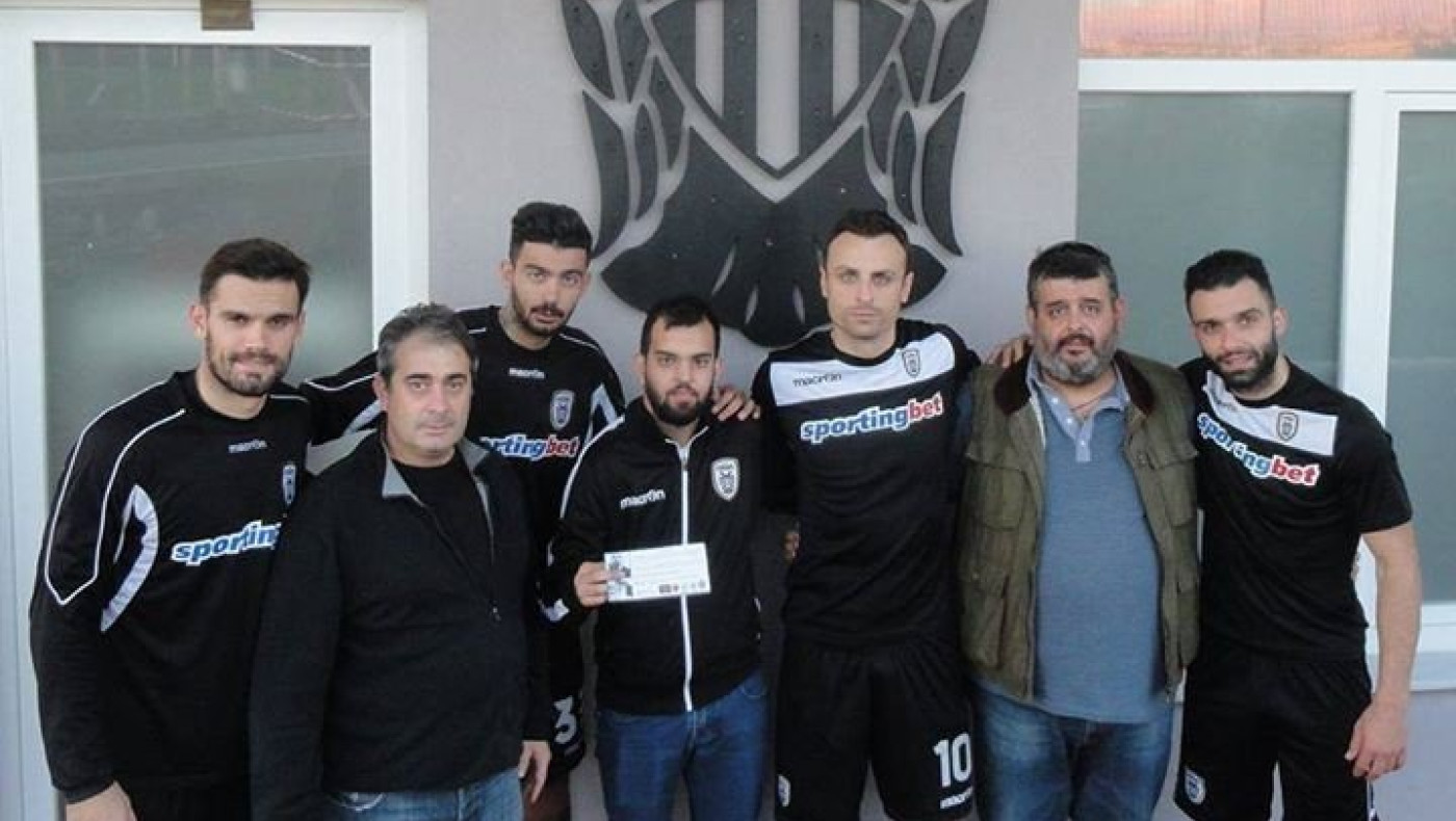 Δίπλα στον Θανάση ο ποδοσφαιρικός ΠΑΟΚ - Ακολουθείστε και εσείς! 